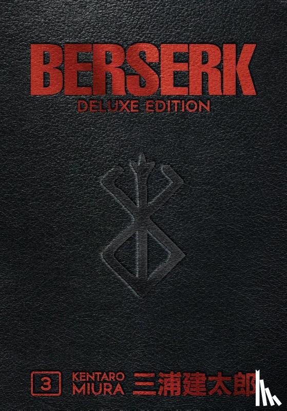 Miura, Kentaro - Berserk Deluxe Volume 3