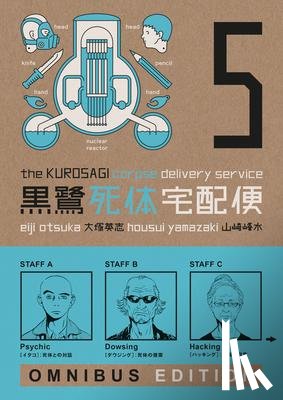 Otsuka, Eiji, Yorifuji, Bunpei - The Kurosagi Corpse Delivery Service: Book Five Omnibus