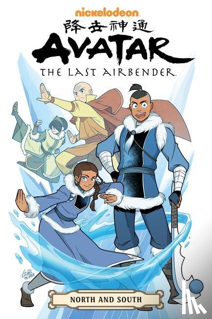 Yang, Gene Luen - Avatar: The Last Airbender -- North and South Omnibus