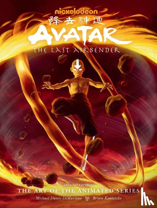 DiMartino, Michael Dante, Konietzko, Bryan - Avatar: The Last Airbender - The Art of the Animated Series (Second Edition)