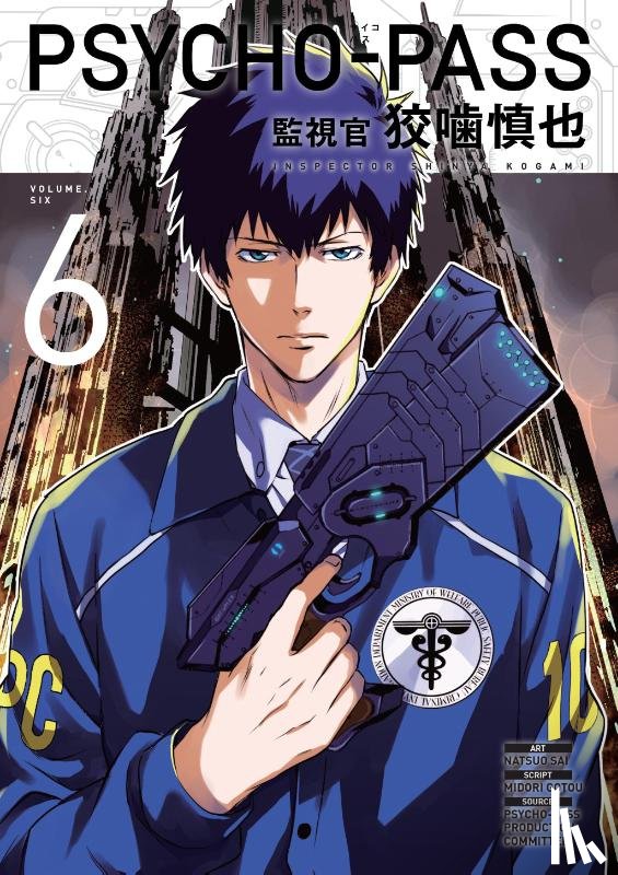 Gotou, Midori, Sai, Natsuo - Psycho-Pass: Inspector Shinya Kogami Volume 6
