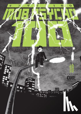 One, Sivasubramanian, Kumar - Mob Psycho 100 Volume 10