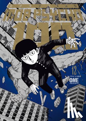 ONE, Sivasubramanian, Kumar - Mob Psycho 100 Volume 12