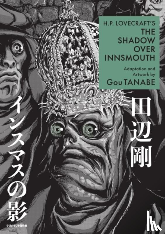 Tanabe, Gou, Davisson, Zack - H.P. Lovecraft's The Shadow Over Innsmouth (Manga)