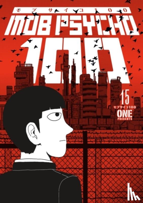ONE, Sivasubramanian, Kumar - Mob Psycho 100 Volume 15