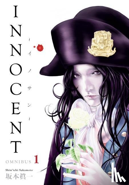 Sakamoto, Shin'ichi - Innocent Omnibus Volume 1