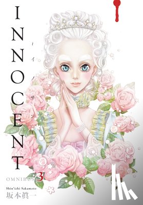 Sakamoto, Shin'ichi - Innocent Omnibus Volume 3