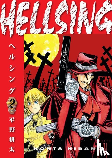 Hirano, Kohta, Johnson, Duane - Hellsing Volume 2 (Second Edition)