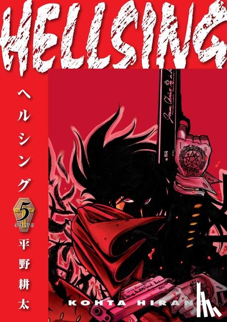 Hirano, Kohta, Johnson, Duane - Hellsing Volume 5 (Second Edition)