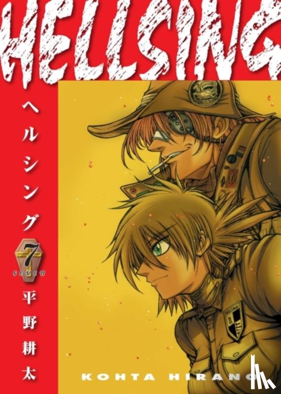 Hirano, Kohta - Hellsing Volume 7 (Second Edition)