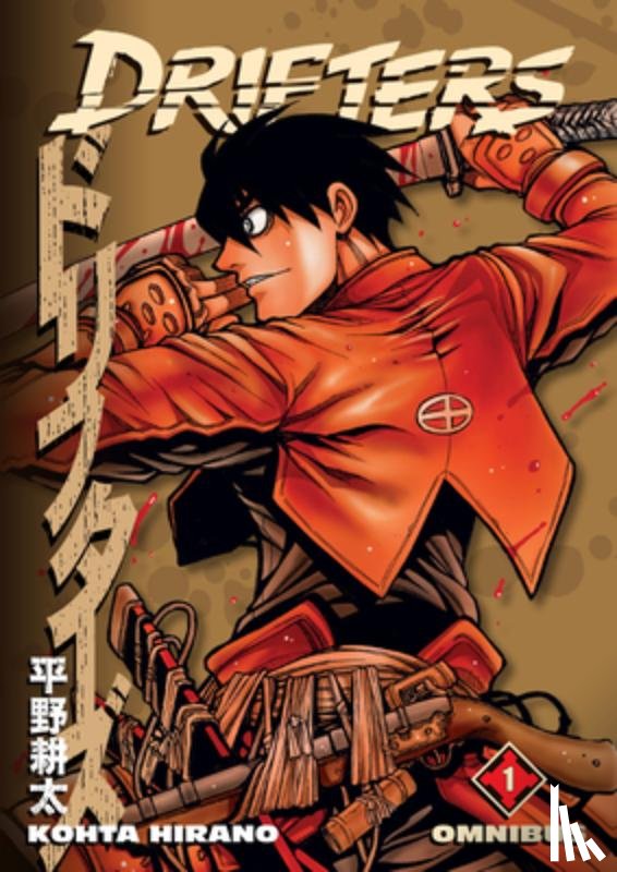Hirano, Kohta, Johnson, Matthew - Drifters Omnibus Volume 1