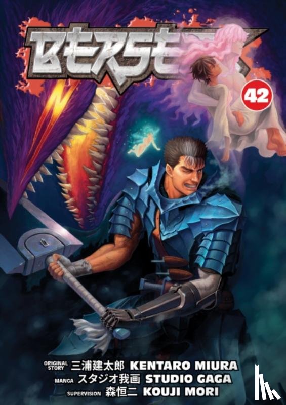 Miura, Kentaro, Studio Gaga, Mori, Kouji - Berserk Volume 42