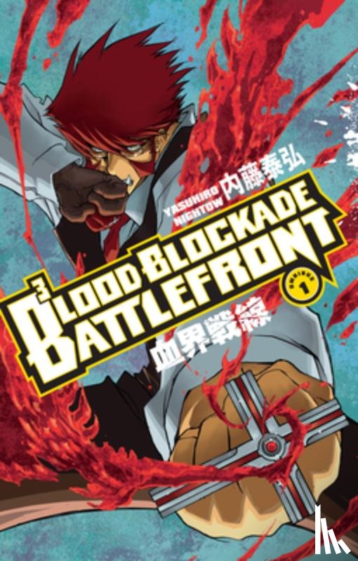 Nightow, Yasuhiro - Blood Blockade Battlefront Omnibus Volume 1