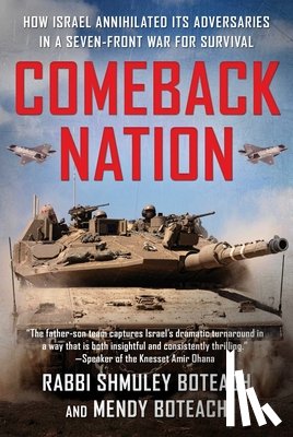 Boteach, Shmuley, Boteach, Mendy - Comeback Nation