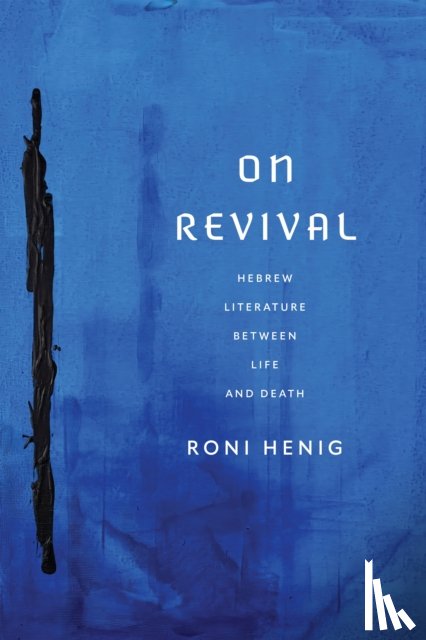 Henig, Roni - On Revival