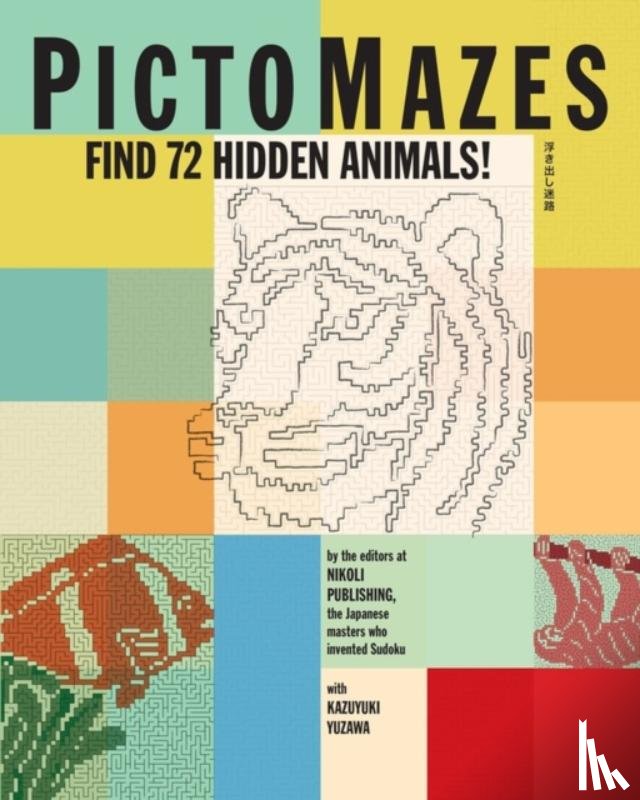 Yuzawa, Kazuyuki, Publishing, Nikoli - PictoMazes
