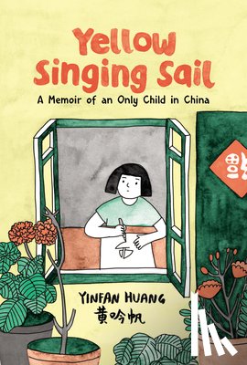 Huang, Yinfan - Yellow Singing Sail