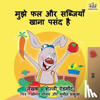 Admont, Shelley, Books, Kidkiddos - I Love to Eat Fruits and Vegetables