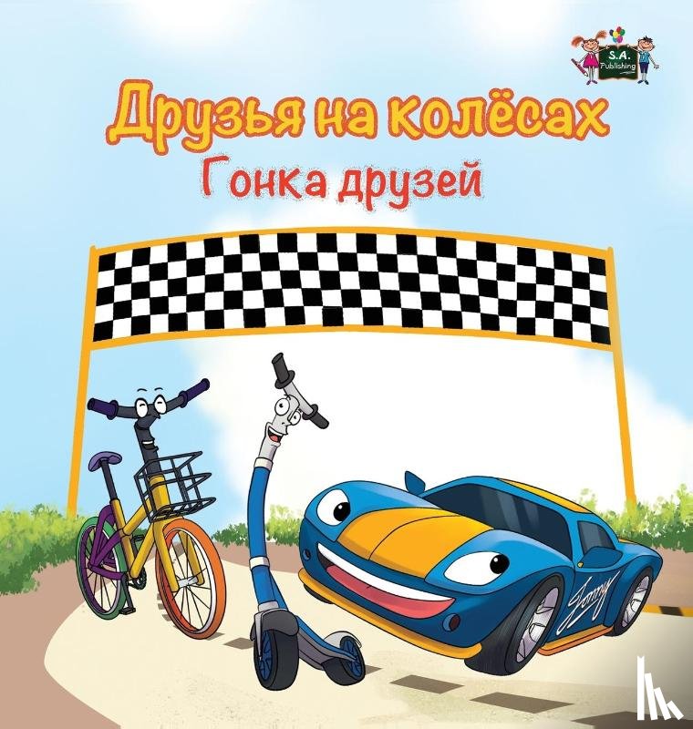 Books, Kidkiddos, Nusinsky, Inna - The Wheels -The Friendship Race