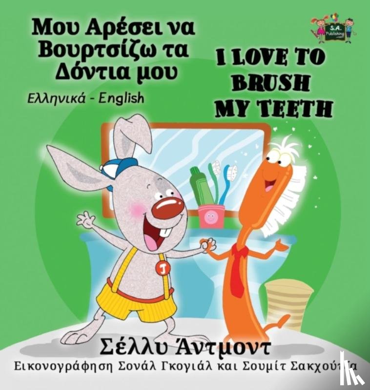 Admont, Shelley, Books, Kidkiddos - I Love to Brush My Teeth