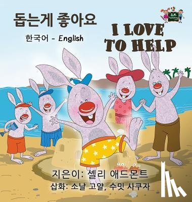 Admont, Shelley, Publishing, S a - I Love to Help