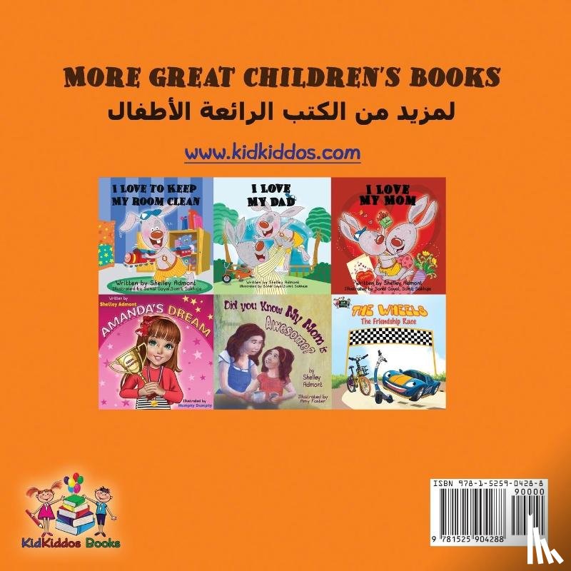 Admont, Shelley, Books, Kidkiddos - I Love to Share