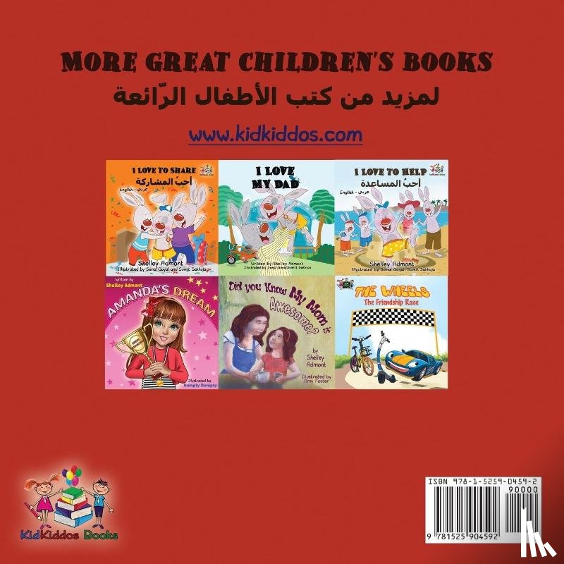 Admont, Shelley, Books, Kidkiddos - I Love My Mom