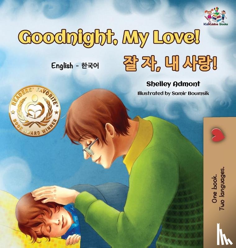 Admont, Shelley, Books, Kidkiddos - Goodnight, My Love! (English Korean Children's Book)