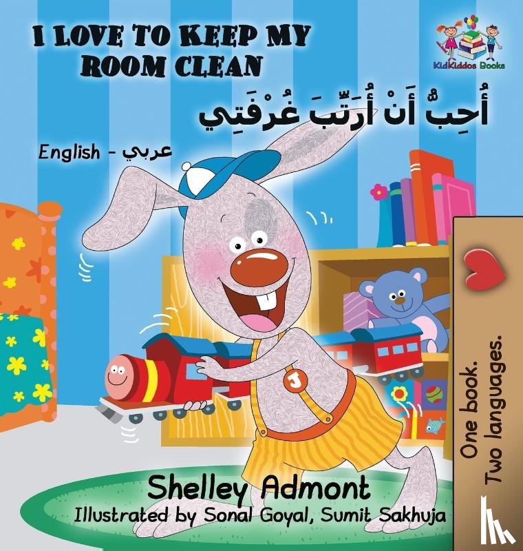Admont, Shelley, Books, Kidkiddos - I Love to Keep My Room Clean (English Arabic Children's Book)