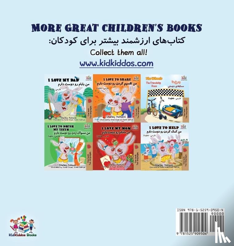 Admont, Shelley, Books, Kidkiddos - I Love to Help