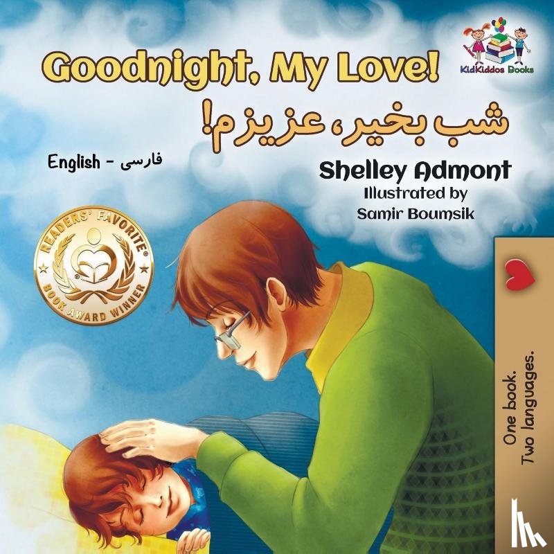 Shelley Admont, Admont, KidKiddos Books, Books - Goodnight, My Love!