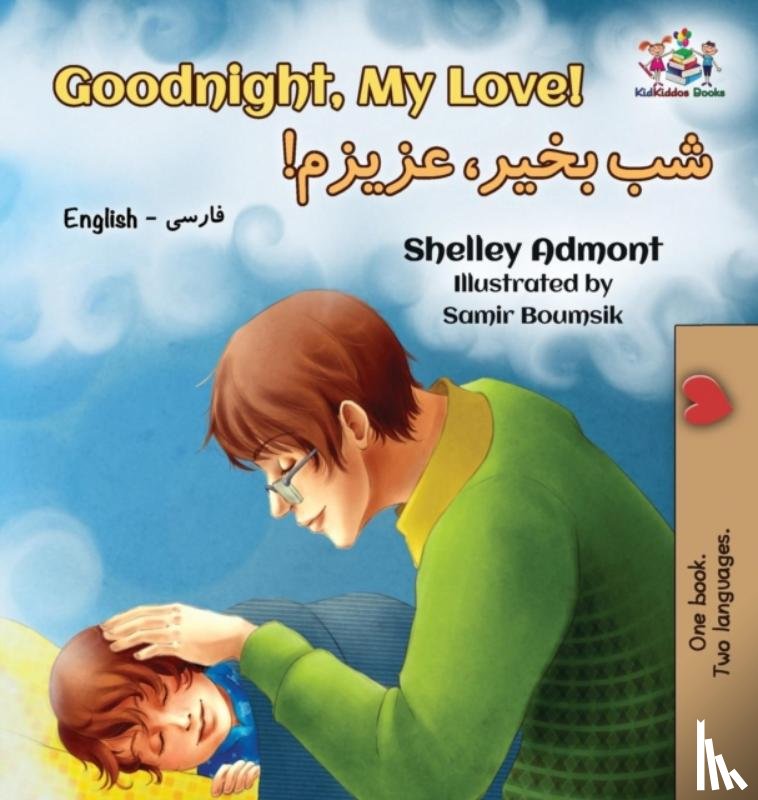 Shelley Admont, Admont, KidKiddos Books, Books - Goodnight, My Love!