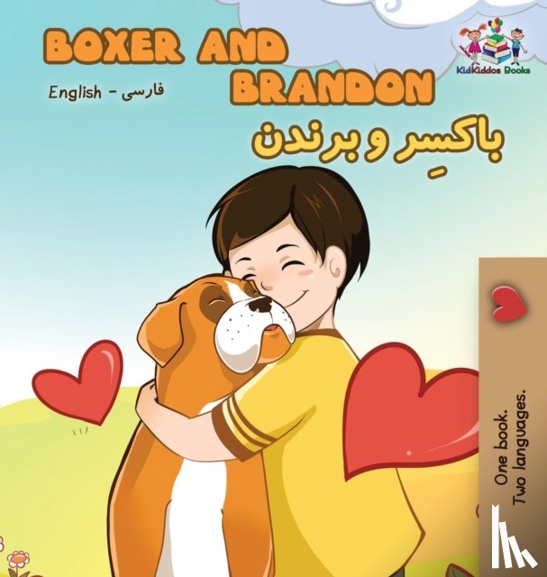 Books, Kidkiddos, Nusinsky, Inna - Boxer and Brandon