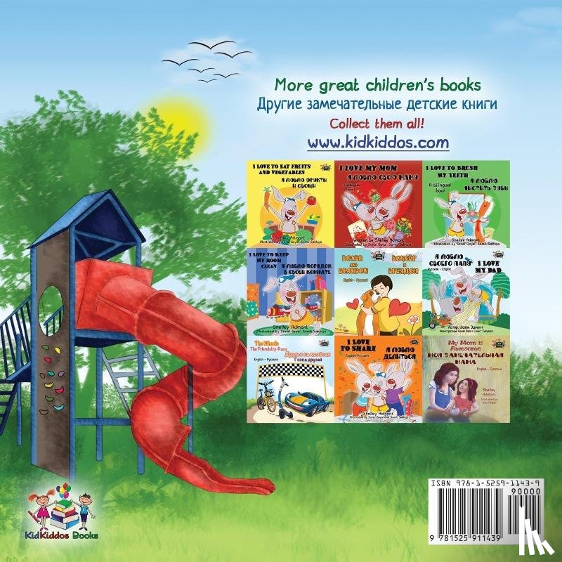Admont, Shelley, Books, Kidkiddos - Let's play, Mom!