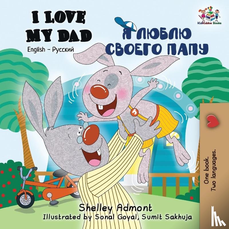 Admont, Shelley, Books, Kidkiddos - I Love My Dad