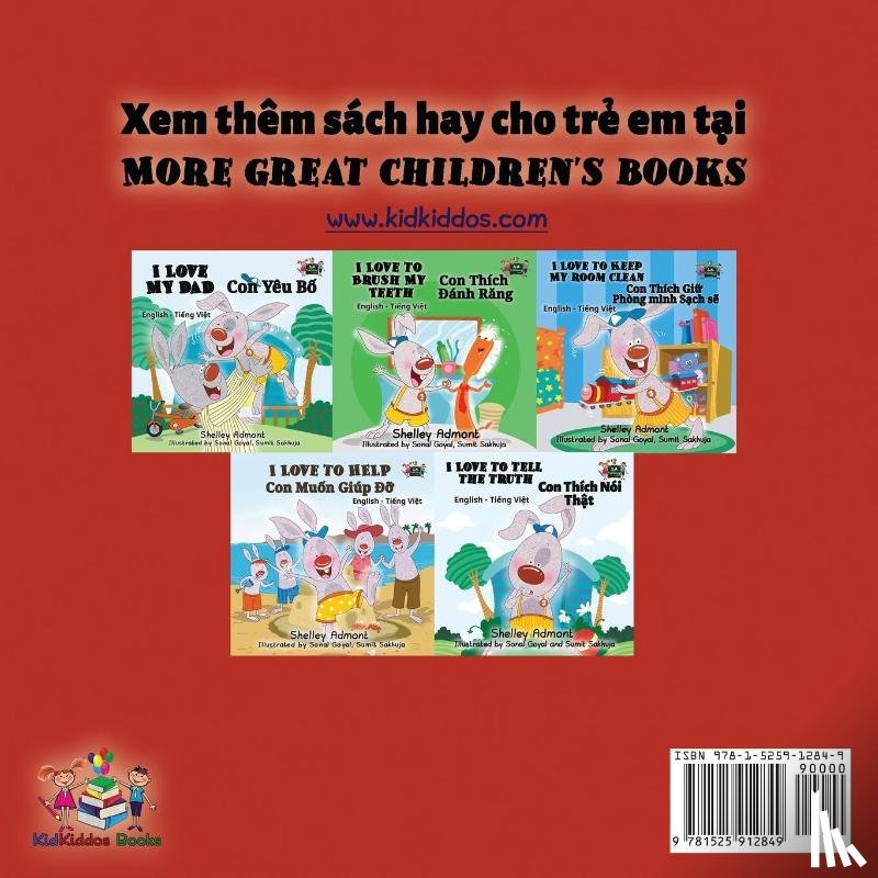 Admont, Shelley, Books, Kidkiddos - I Love My Mom