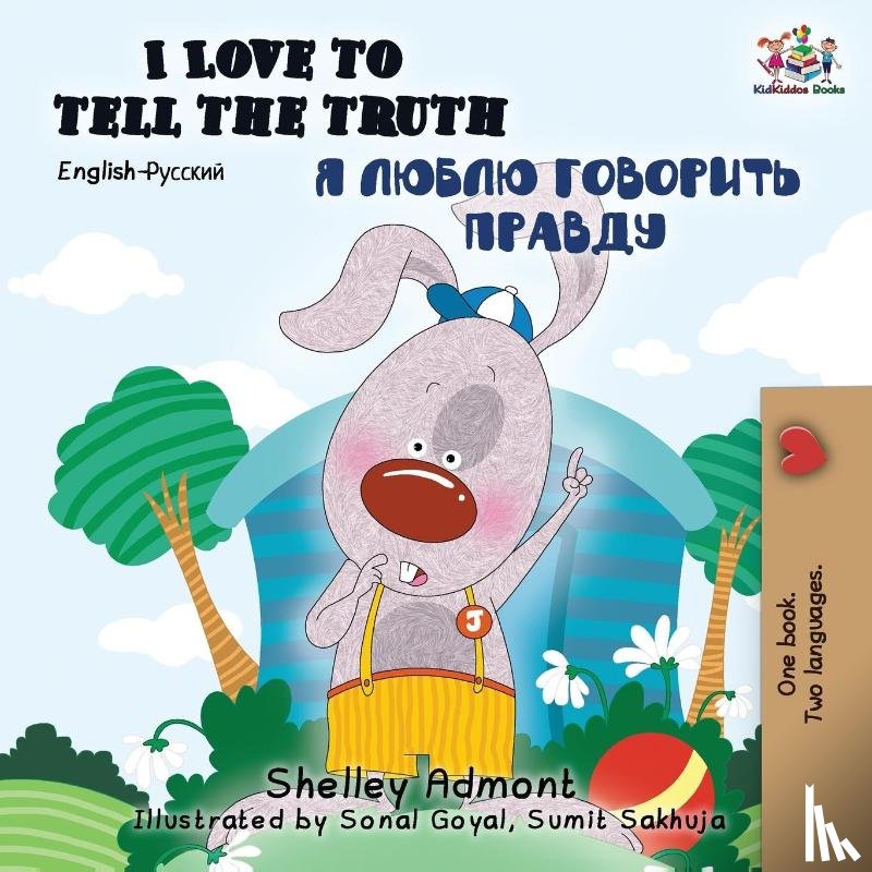 Admont, Shelley, Books, Kidkiddos - I Love to Tell the Truth (English Russian Bilingual Book)