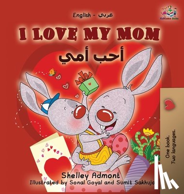 Admont, Shelley, Books, Kidkiddos - I Love My Mom