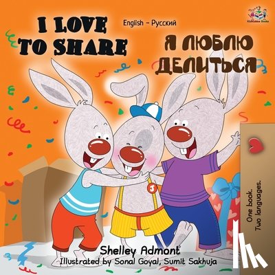 Admont, Shelley, Books, Kidkiddos - I Love to Share (English Russian Bilingual Book)