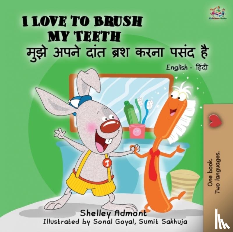 Admont, Shelley, Books, Kidkiddos - I Love to Brush My Teeth (English Hindi Bilingual Book)