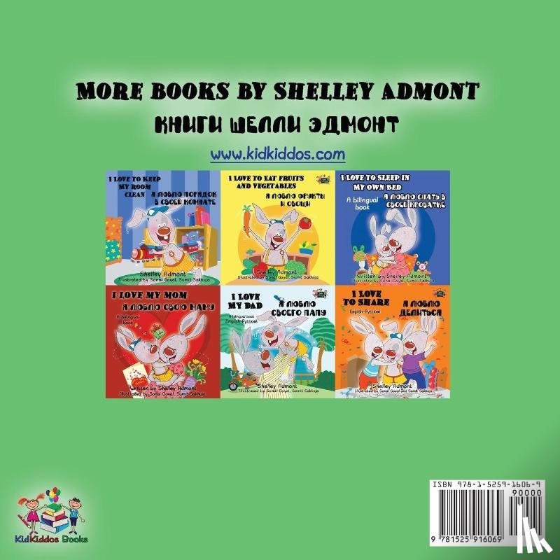 Admont, Shelley, Books, Kidkiddos - I Love to Brush My Teeth (English Russian Bilingual Book)