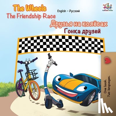 Books, Kidkiddos, Nusinsky, Inna - The Wheels The Friendship Race