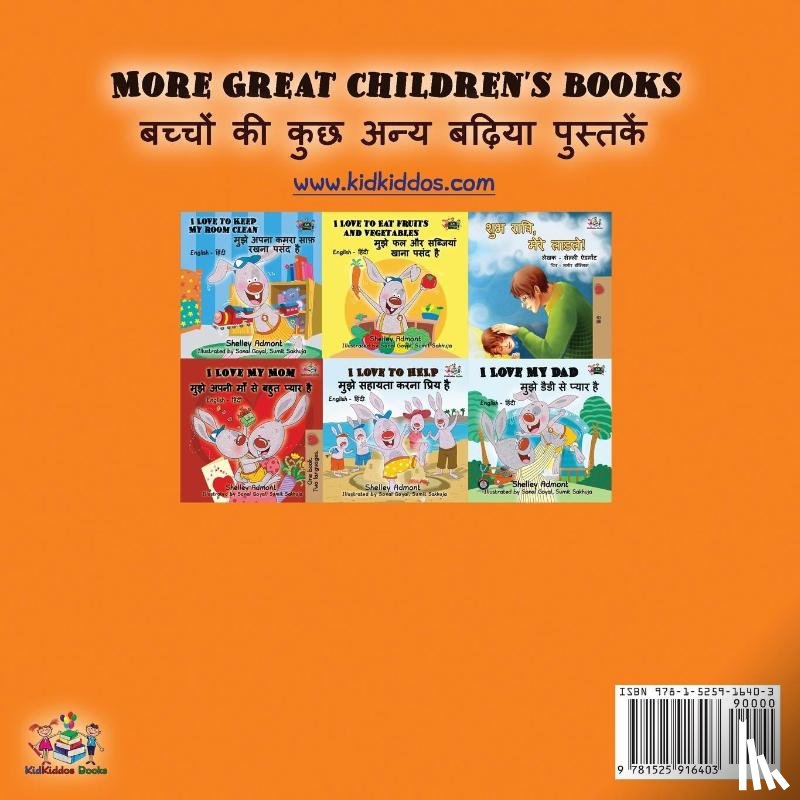 Admont, Shelley, Books, Kidkiddos - I Love to Share (English Hindi Bilingual Book)