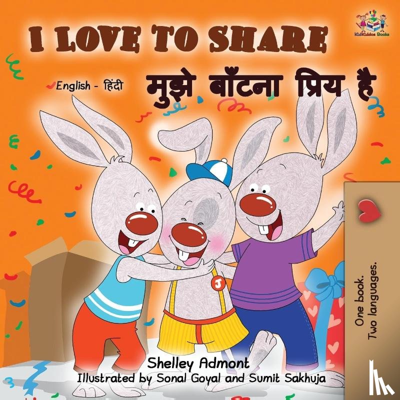 Admont, Shelley, Books, Kidkiddos - I Love to Share (English Hindi Bilingual Book)