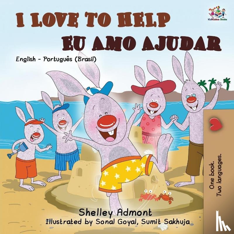 Admont, Shelley, Books, Kidkiddos - I Love to Help Eu Amo Ajudar