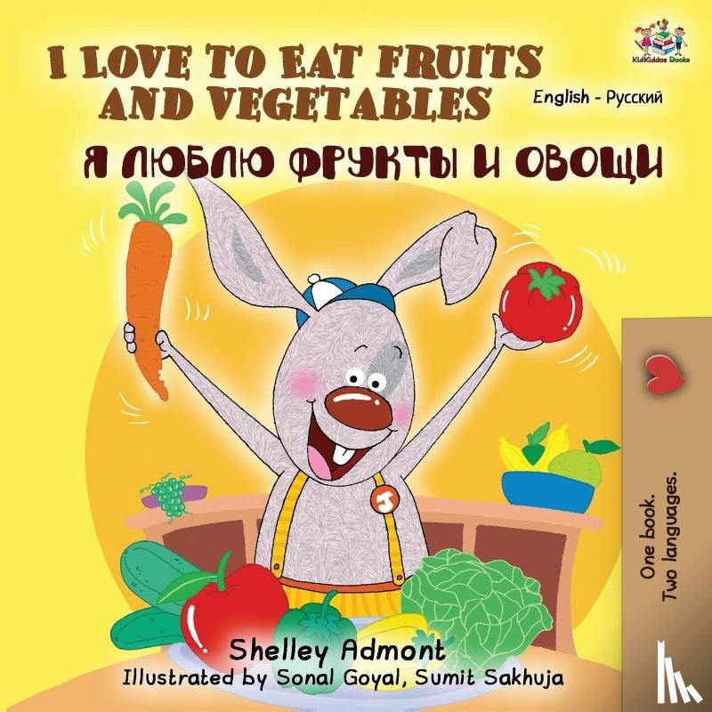 Admont, Shelley, Books, Kidkiddos - I Love to Eat Fruits and Vegetables (English Russian Bilingual Book)