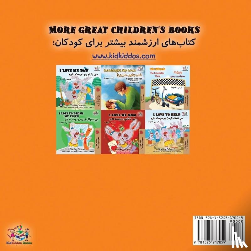 Admont, Shelley, Books, Kidkiddos - I Love to Share (English Persian - Farsi Bilingual Book)