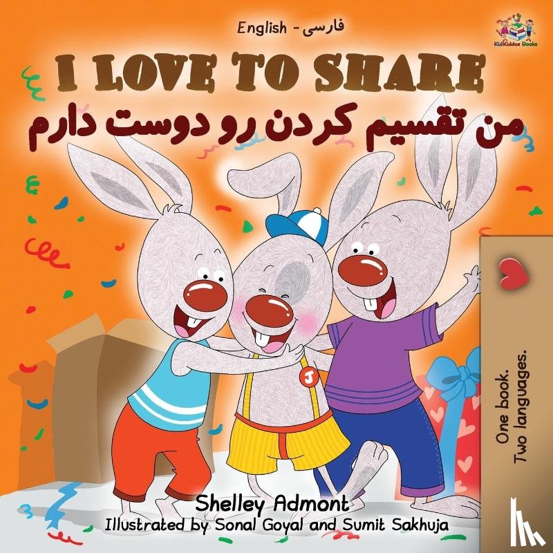 Admont, Shelley, Books, Kidkiddos - I Love to Share (English Persian - Farsi Bilingual Book)