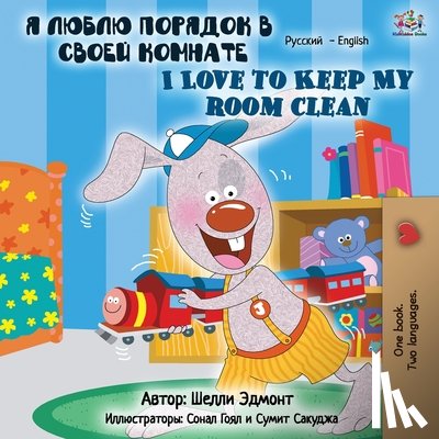 Admont, Shelley, Books, Kidkiddos - I Love to Keep My Room Clean (Russian English Bilingual Book)