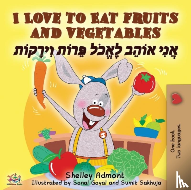 Admont, Shelley, Books, Kidkiddos - I Love to Eat Fruits and Vegetables (English Hebrew Bilingual Book)